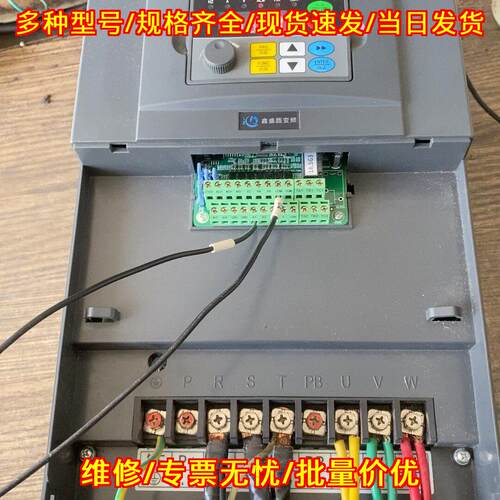 XSD720-18.5G3/22P3 鑫盛达变频器 三相调速工控设备议价维修