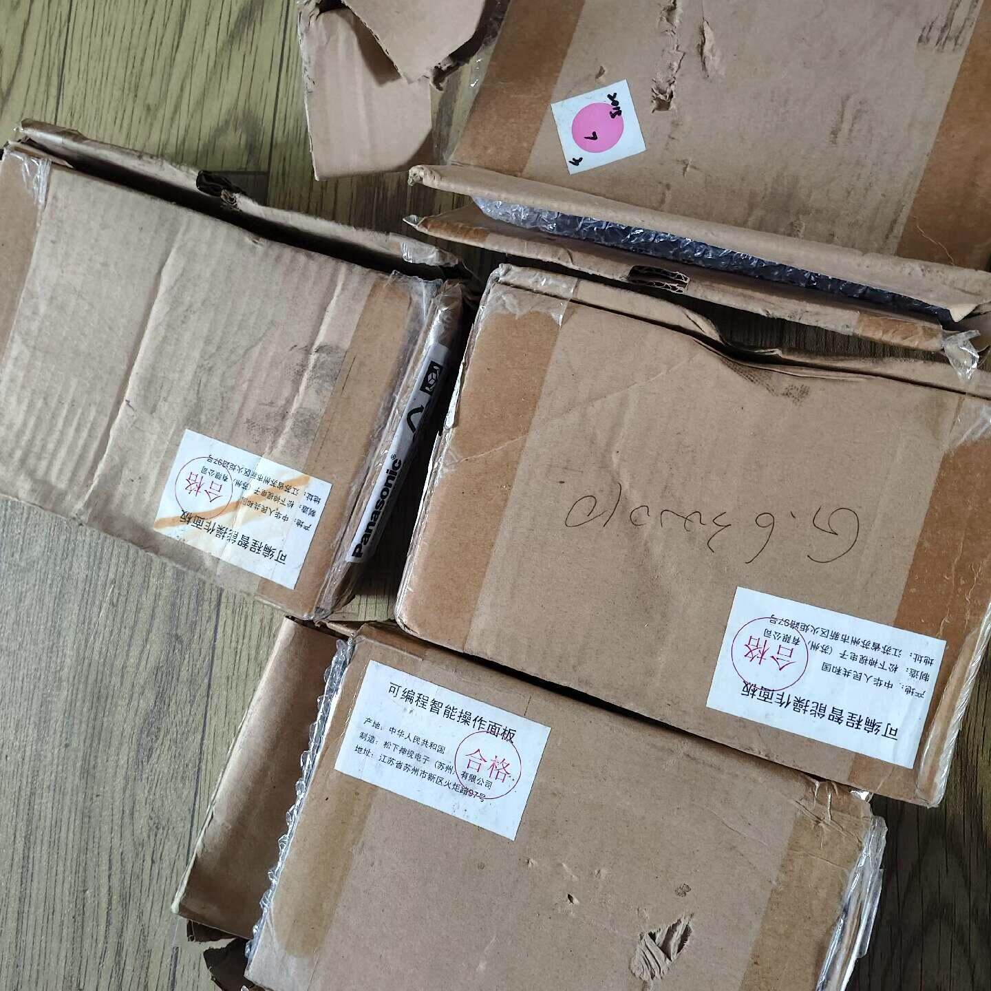 aig32mq02d-f 松下触摸屏 可编程智能操作面板议价维修
