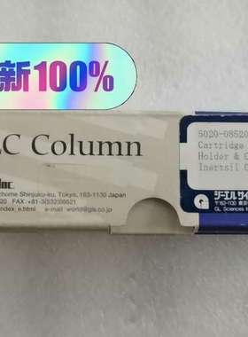 议价岛津 Inertsil ODS - SP 液相色谱柱5020维修