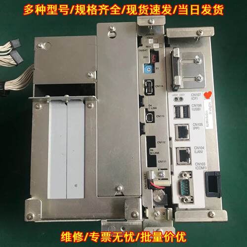 YRK01-1E 安川机器人工控配件 包好用议价维修