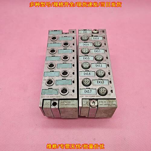 6ES7 194-4EB00-0AA 工控接口模块 自动化控制设备配件议价维修