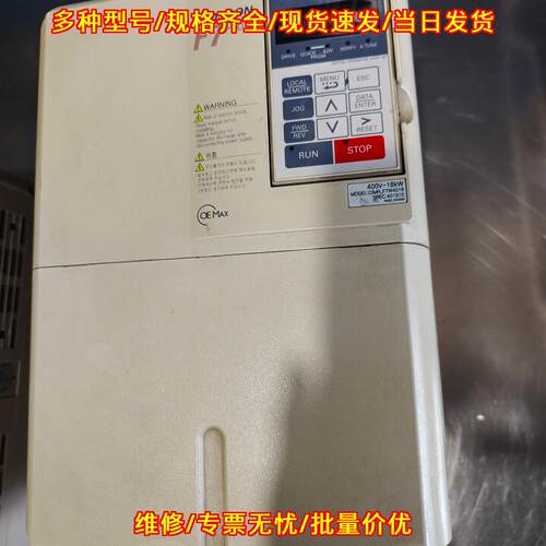 CIMRF7W4018 变频器 18KW 400V 工控设备议价维修