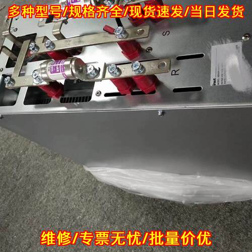 GD5000-82-024-PU功率单元 英威腾合康智光电气控制议价维修