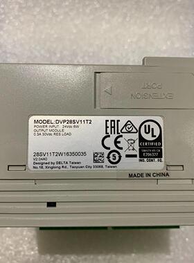 DVP28SV11T2 DVP16SP11T 台达工控PLC模块议价维修
