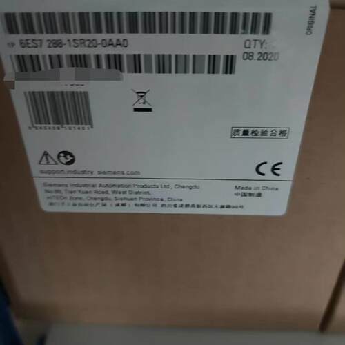 6ES7288-1SR20-0AA0 工控CPU模块 质保一年 顺丰包邮议价维修