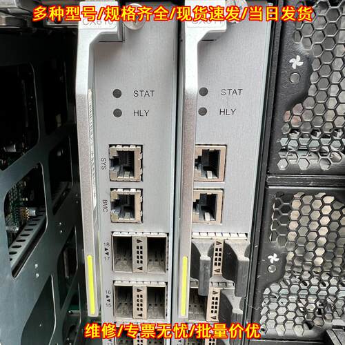 CX610 CX611 CX311 MM910 CX310 交换业务板网络扩展模块议价维修