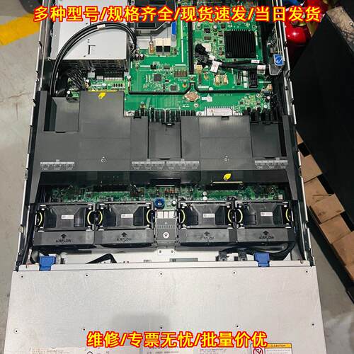 2288HV5准系统 2.5寸8盘 双散热 900w电源议价维修