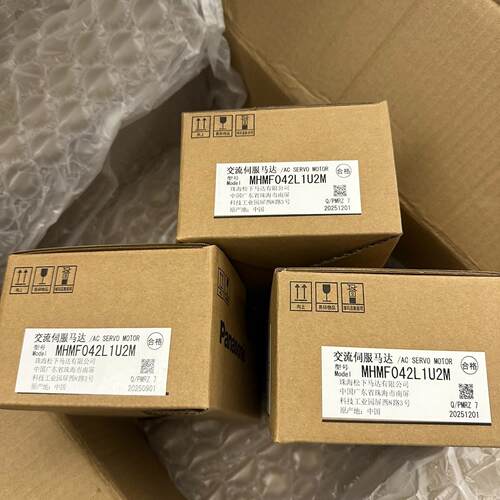 MHMF042L1U2M 松下交流伺服电机 工控自动化配件议价维修