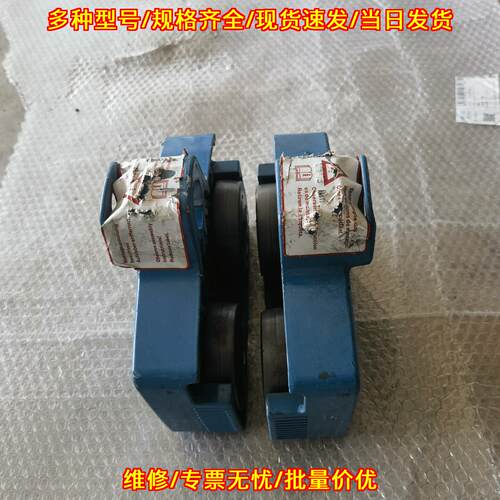 U/Eu11Dc DEMAG德玛格工业机械行走轮配件议价维修