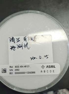 议价ASML mat：4022 454 48121维修