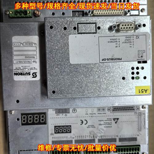 PB032E/08B/21 SUTRON工业屏工控控制器工业自动化配件议价维修