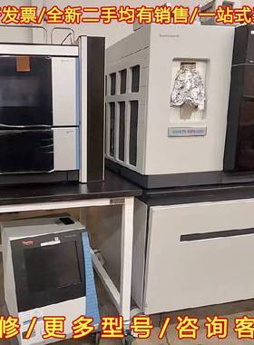 议价2018年的Orbitrap Fusion Lumos.三合维修