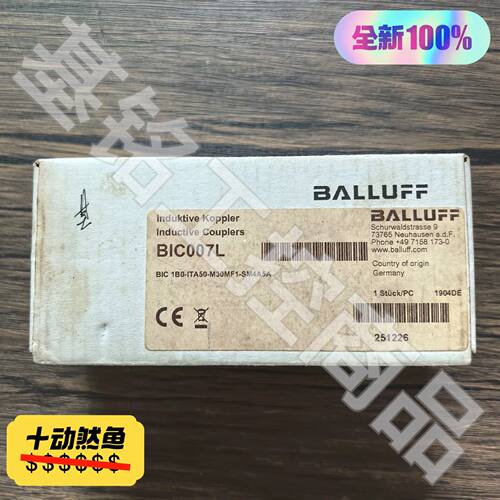 BIC007L BIC 1B0-ITA50-M30MF1-SM4A5A 巴鲁夫传感器议价维修