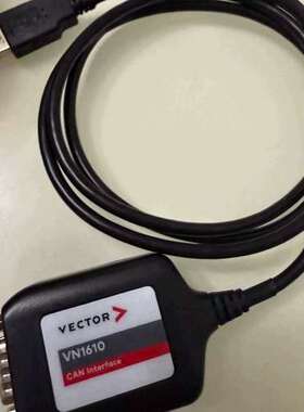 议价9.9成新VN1610，VN1610图片是实物，成色新，有质维修