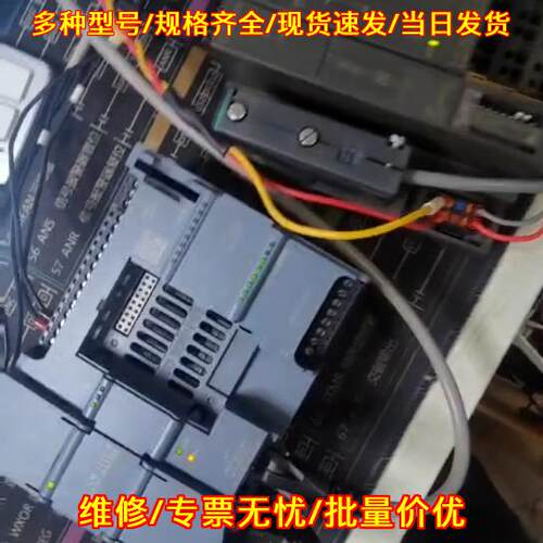 6GK7243-5DX30-0XE0 工业控制通信模块 工控自动化配件议价维修