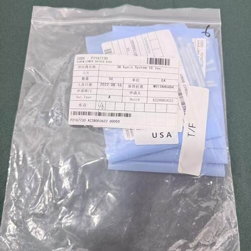 3690-01882 S APPLIED MATERIALS 工业设备配件议价维修