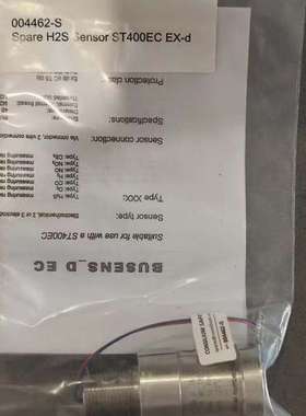 议价Consilium ST400EC H2S Sensor，康维修