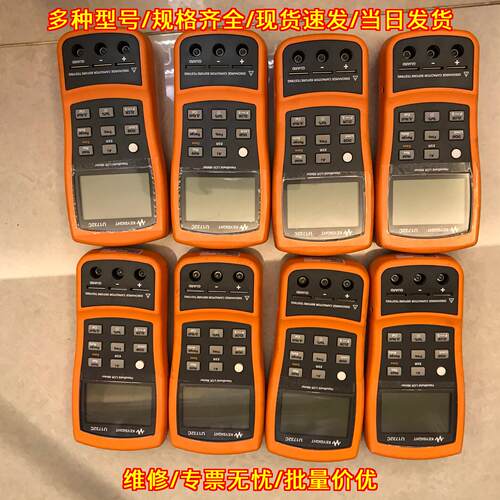U1732C 是德科技 手持LCR数字电桥 电容电阻测试仪议价维修