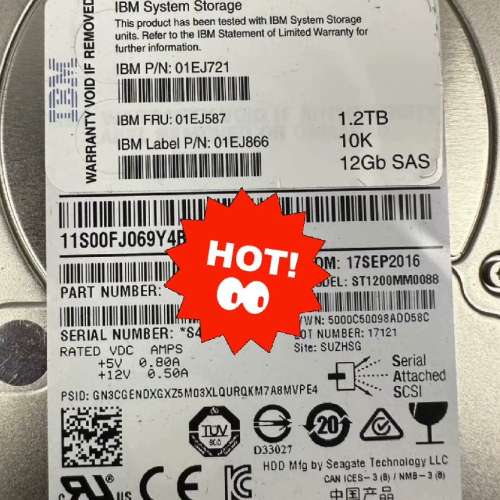 议价IBM V3700 V2 01EJ587 01DE353 0维修