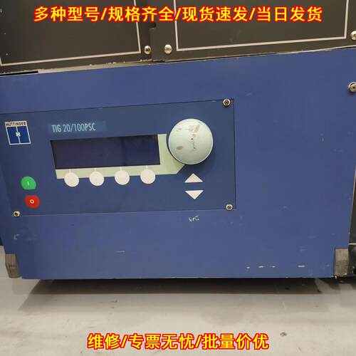 TIG 20/100PSC 中频电源 霍廷格20kw三相输入200v议价维修