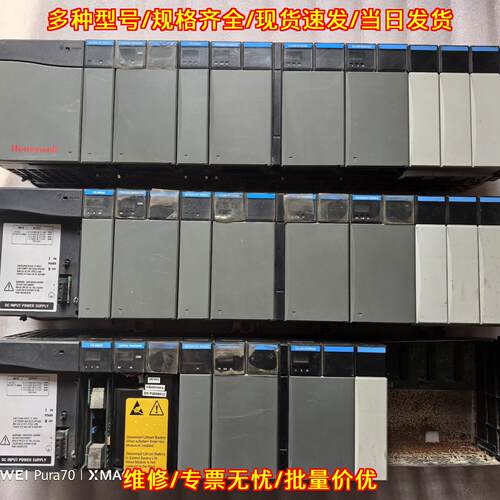 TK-FPDXX2 TK-FTEB01 TK-PRS021 TK-PPD011 TK-PRR021议价维修