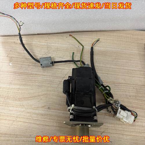 SGMAH-02A1A6C 交流伺服电机 YASKAWA 工控自动化配件议价维修