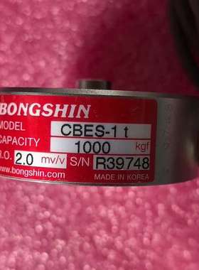 议价NEW韩国奉信Bongshin称重传感器 CBES-1t 拆机件，维修