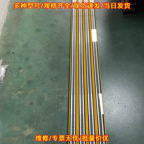 XC40S-1503A0A00BA0 XC40S-1503A0A0CBA0 安全光栅议价维修