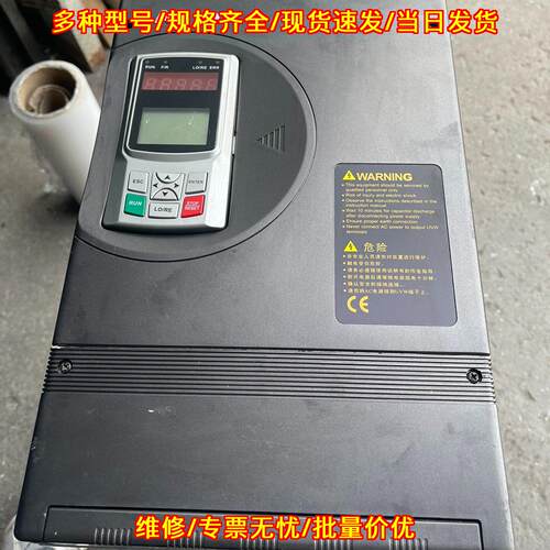 AS180 4T0030 变频器 30KW 新时达工控调速设备议价维修