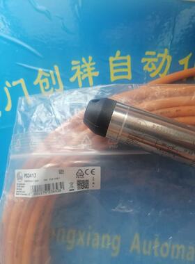 PS3417传感器 IFM易福门 工业工控配件议价维修