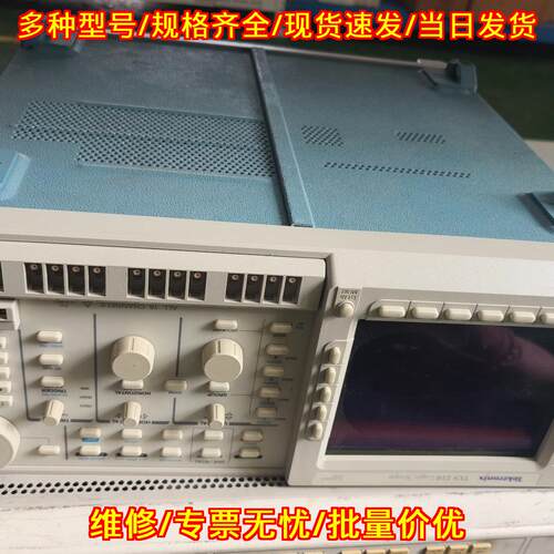 TLS216 逻辑分析仪 Tektronix 单主机 实验室测试仪器议价维修