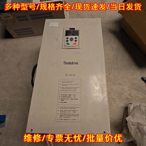 TD620-4T55G/75L 变频器 55kw 科动工控调速设备议价维修