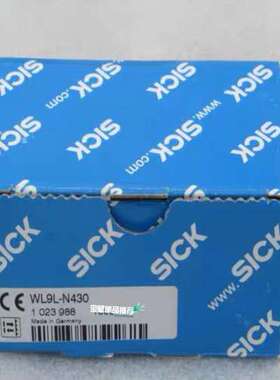 议价WL9L-N430 德国SICK西克光电传感器1023988维修