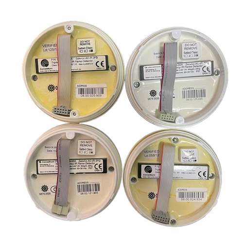 议价康士廉CONSILIUM 康士廉 感光探测器 AC-IR-3维修