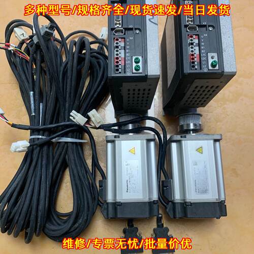 MCDJT3220 MHMJ082P1S 松下伺服电机驱动器 工控配件议价维修