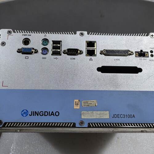 JDEC3100A 北京精雕工控主机 多接口工业控制设备议价维修