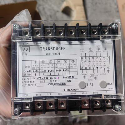 ADTT-83A-5 总有功无功变送器 工控自动化电量变送器议价维修