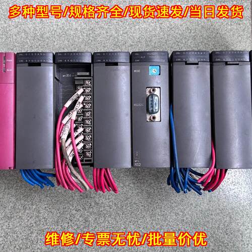 NP1L-RS2 NP1L-OL2 NP1S-22 富士PLC工控模块议价维修