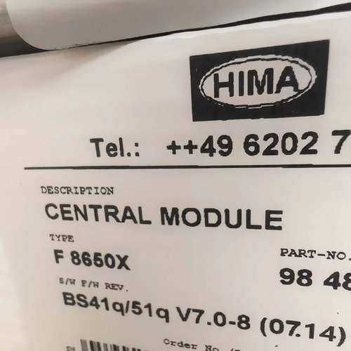 议价黑马主控卡件   F8650X   未开封维修