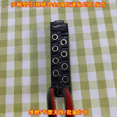 EPP1008-0001 TPP1000系列工控模块 接口齐全议价维修
