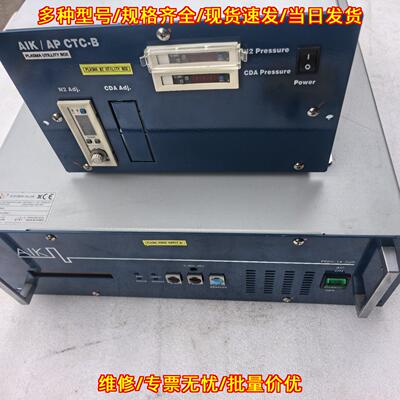 PPHV-1K-220 AP-CTC-B AP-DIEHARD-UT-U80等离子清洗机议价维修