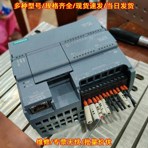 214-1AG40-0XB0 PLC控制器 1200系列CPU 1214C可编程模块议价维修