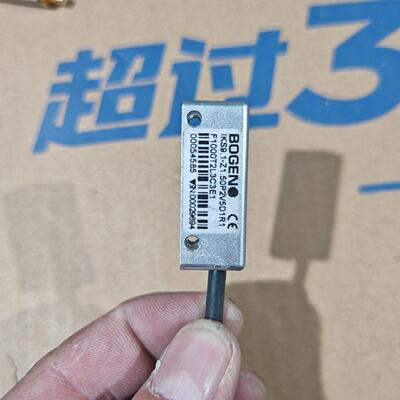 IKS9.1-Z1.50P2V 磁栅尺读数头 BOGEN伯根工业自动化配件议价维修