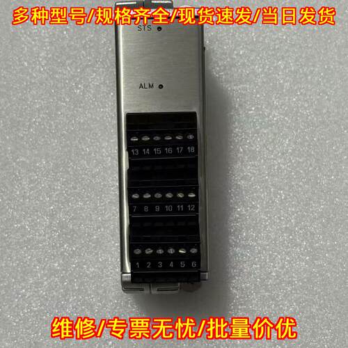 GMINI8 Redlion红狮工控模块 功能包好性能稳定议价维修