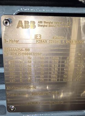 M2BAX 225SMA ABB三相工业电机 37kw IE3能效议价维修
