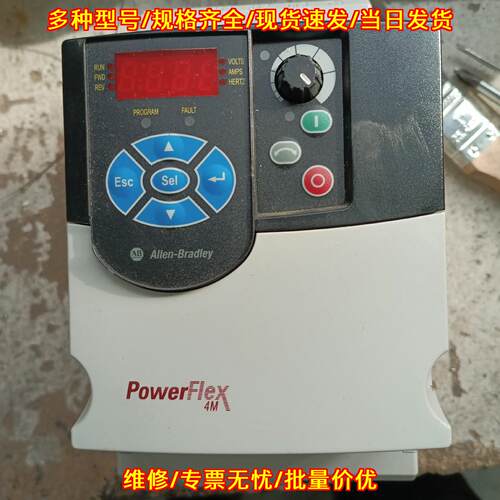 22F-D6P0N113 变频器 2.2KW 380V AB罗克韦尔工控配件议价维修
