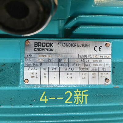 B-DF112MA-2 B3 三相交流电机 4千瓦2极 380V 带热敏电阻议价维修