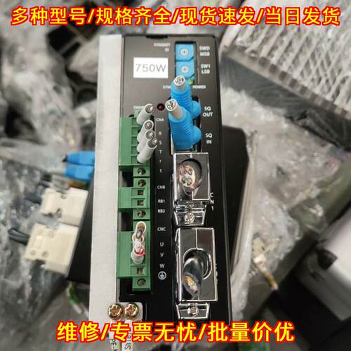 CSDH-08A0A-SQ 驱动器 康柏斯 750W议价维修