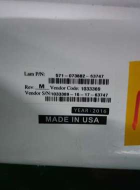 议价LAM设备，型号571-073682-63747，2016年维修