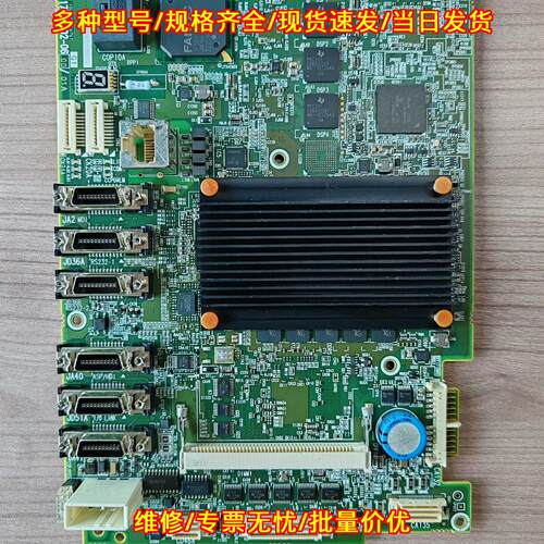 A17B-8102-0600发那科主板Oi-MF TF PLUS Step2系统议价维修